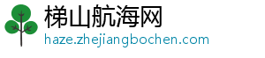 博主：伊万的安排就是告诉世界，随时要下课，但违约金一分不能少-梯山航海网